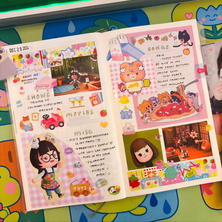 favorites at the end of 2024!